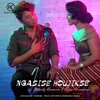 About Ngasise Houjikse Song